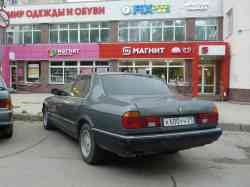294 КБ