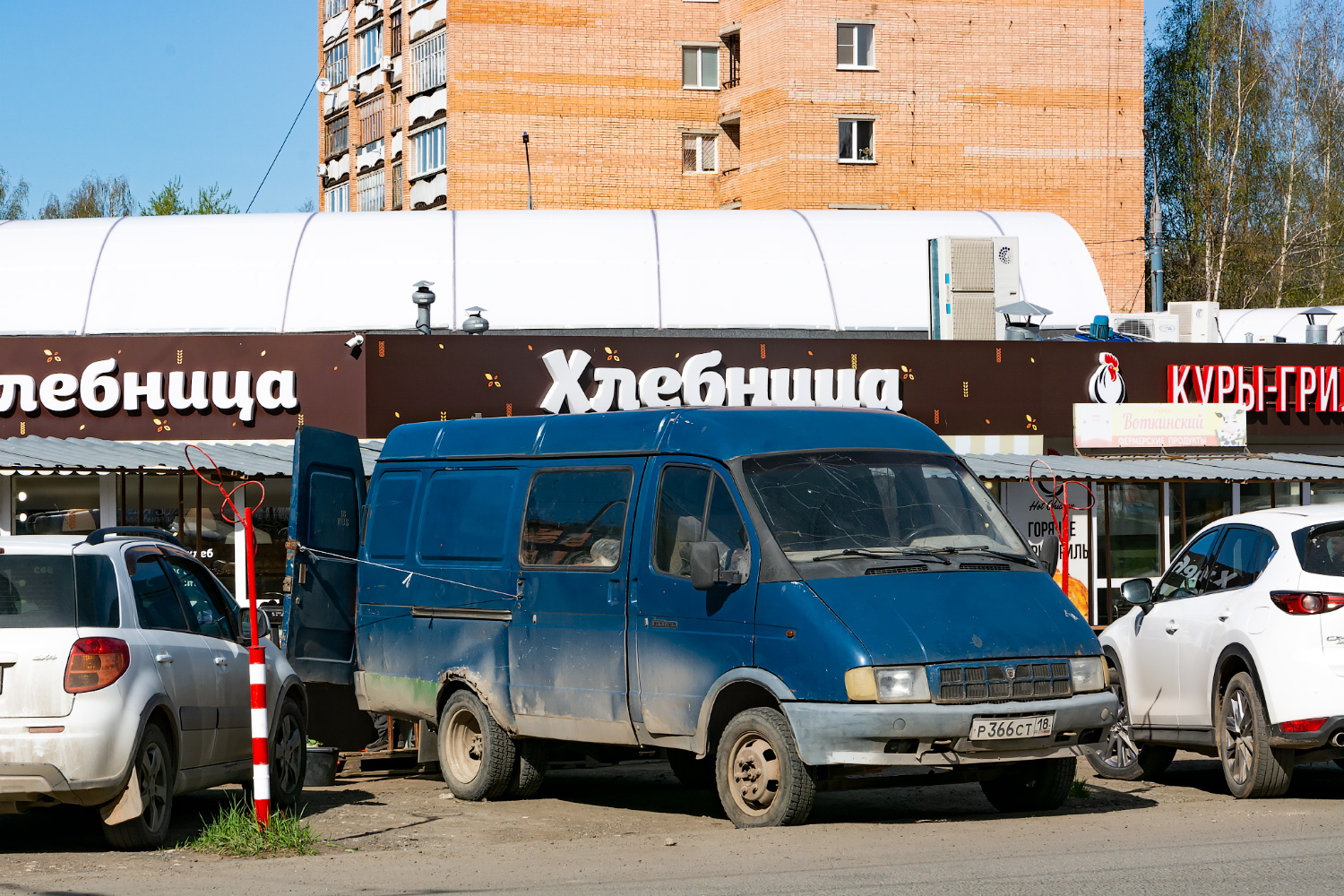Удмуртия, № Р 366 СТ 18 — ГАЗ-2705 ГАЗель '95-03