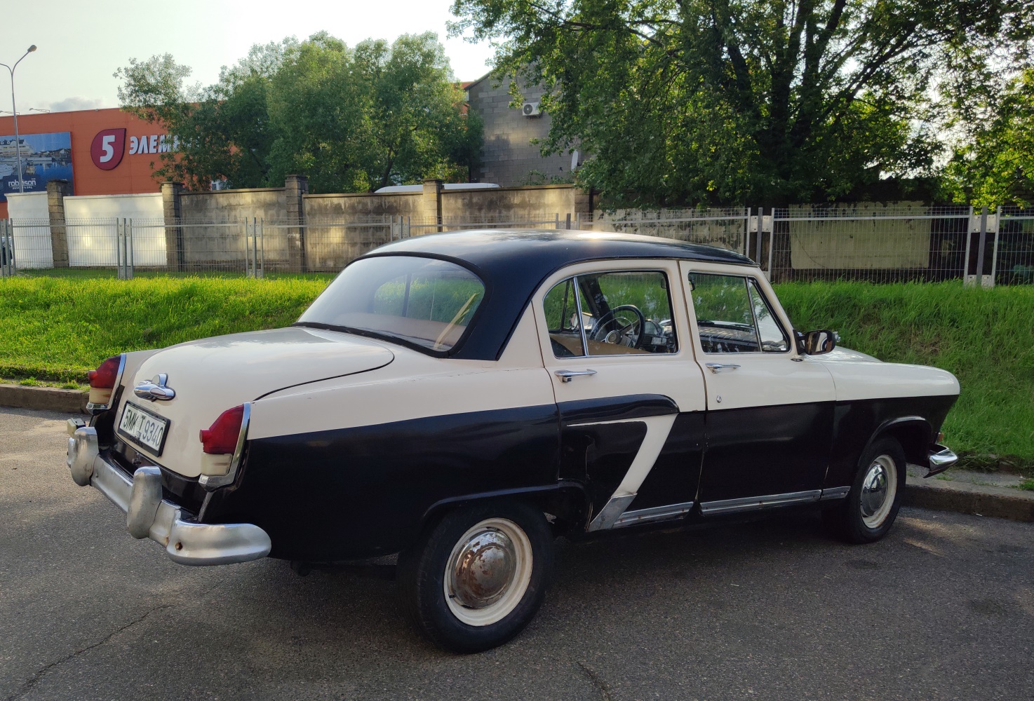 Минская область, № 5МК Т 9340 — ГАЗ-21 Волга (3 серия) '62-70