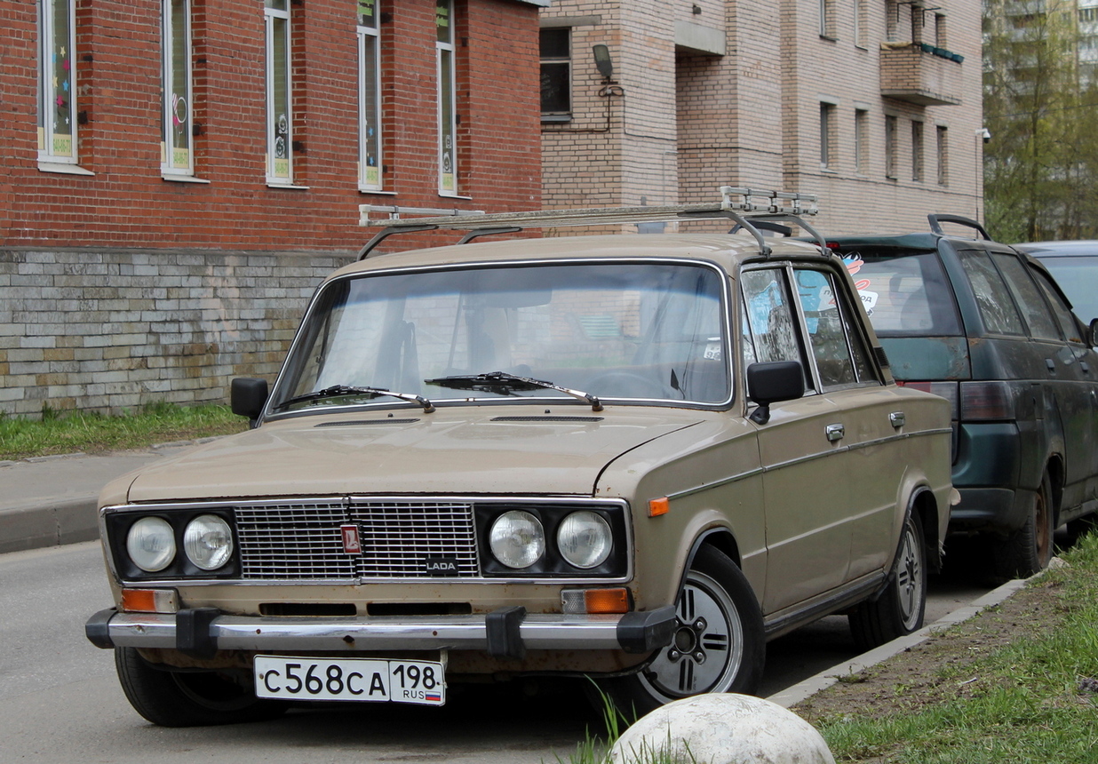 Санкт-Петербург, № С 568 СА 198 — ВАЗ-21063 Жигули '77-94