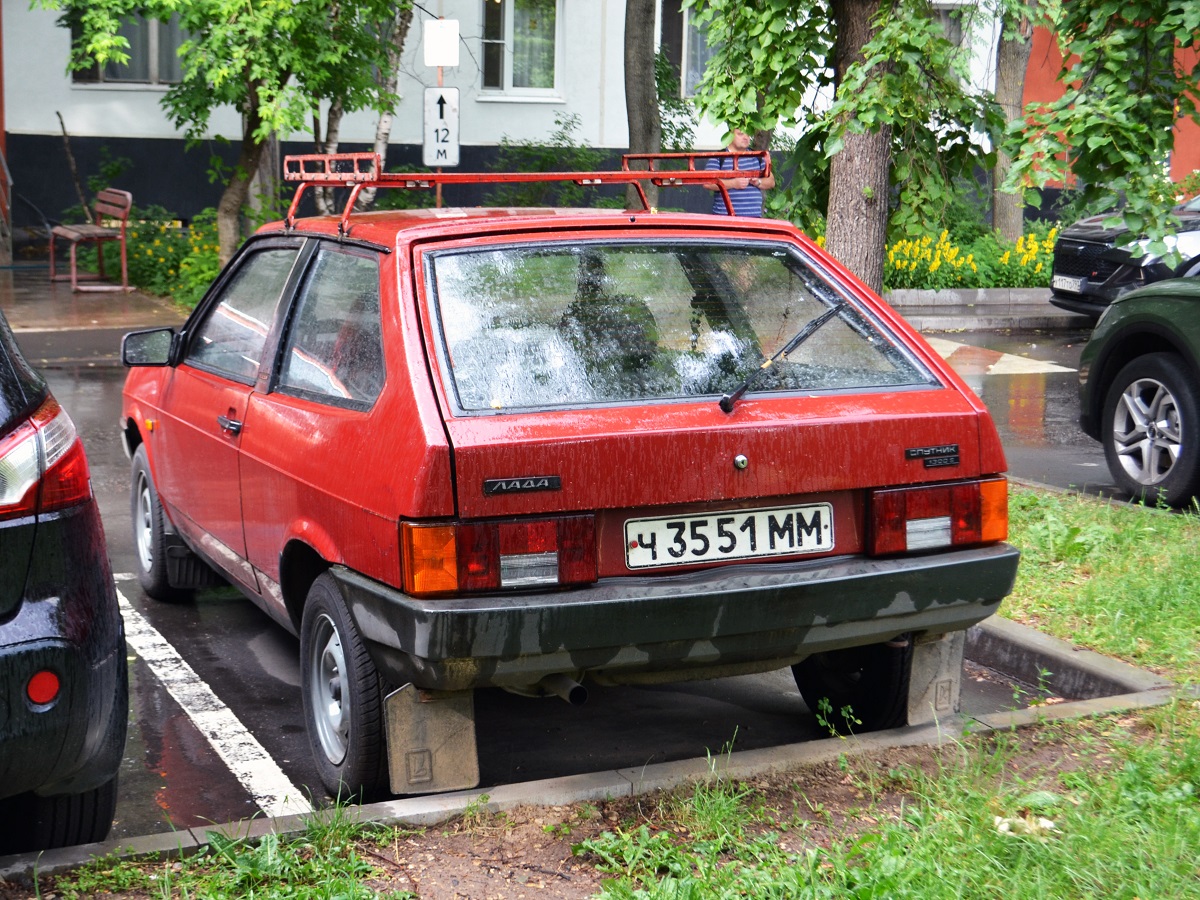 Москва, № Ч 3551 ММ — ВАЗ-2108 '84-94