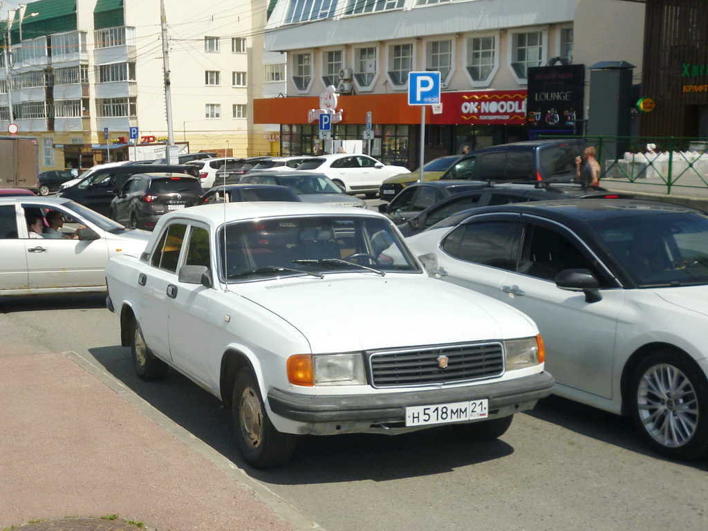 Чувашия, № Н 518 ММ 21 — ГАЗ-31029 Волга '92-97