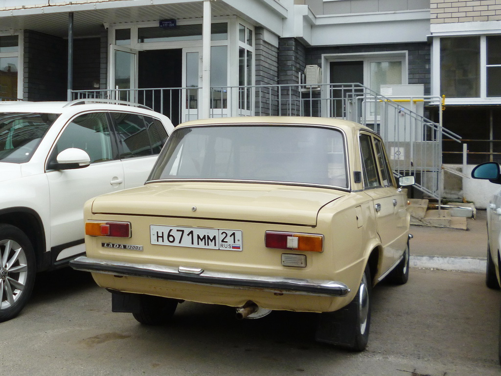 Чувашия, № Н 671 ММ 21 — ВАЗ-21013 Жигули '77-88