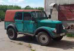 474 КБ