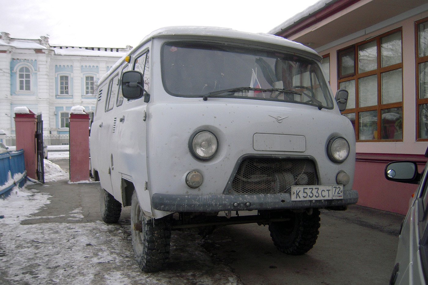 Тюменская область, № К 533 СТ 72 — УАЗ-3909 '94-03