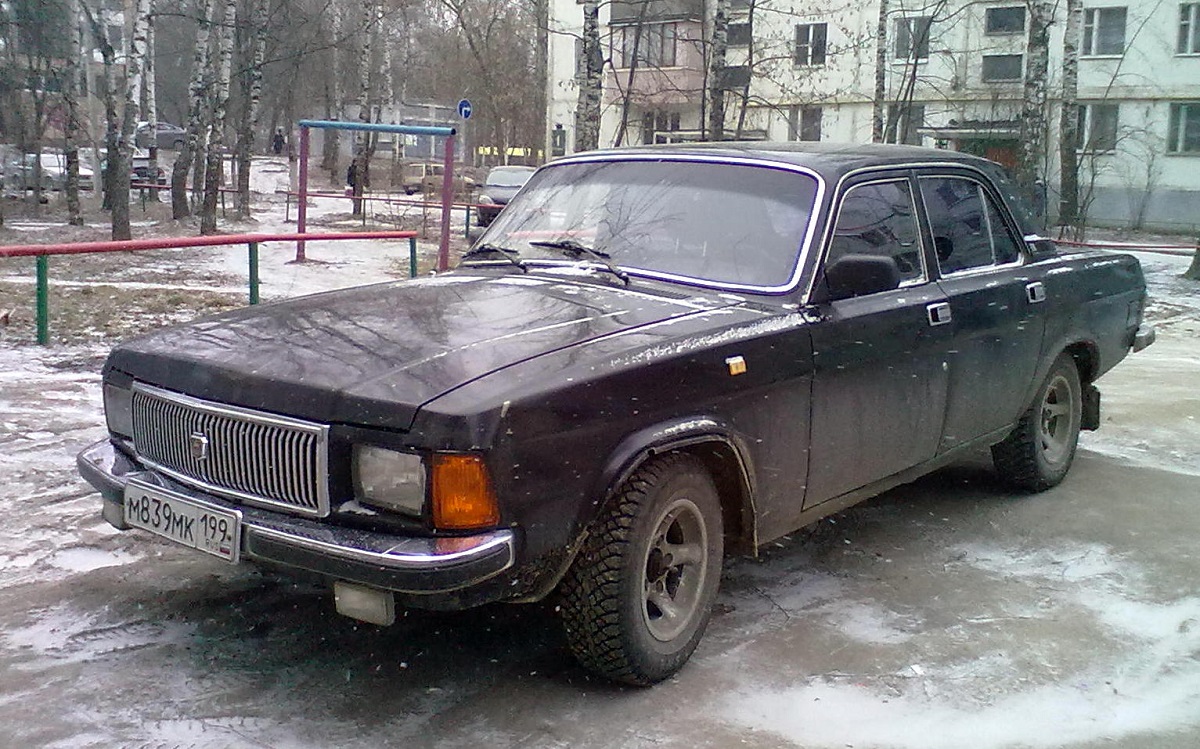 Москва, № М 839 МК 199 — ГАЗ-3102 Волга '81-08