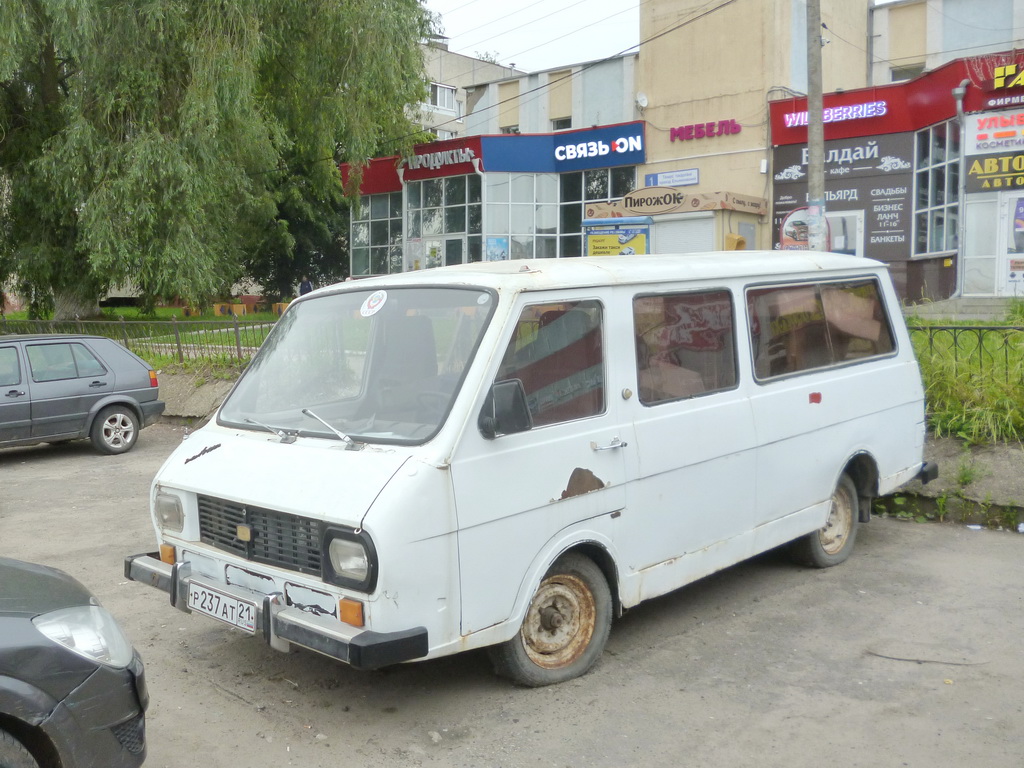 Чувашия, № Р 237 АТ 21 — РАФ-22031-01 Латвия '87-94