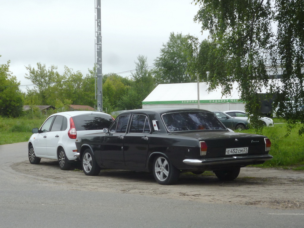 Чувашия, № Е 452 СМ 21 — ГАЗ-24 Волга '68-86