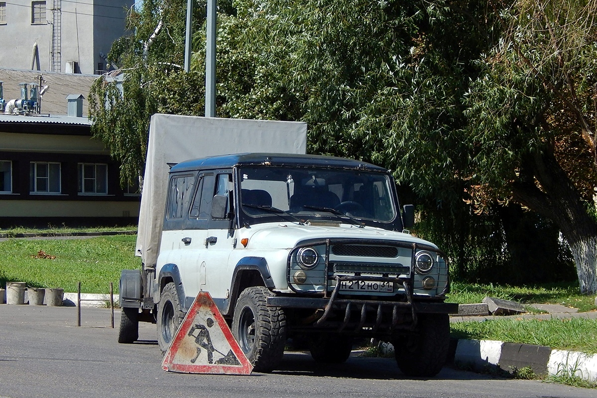 Белгородская область, № Н 212 НО 31 — УАЗ-31512 '85-03