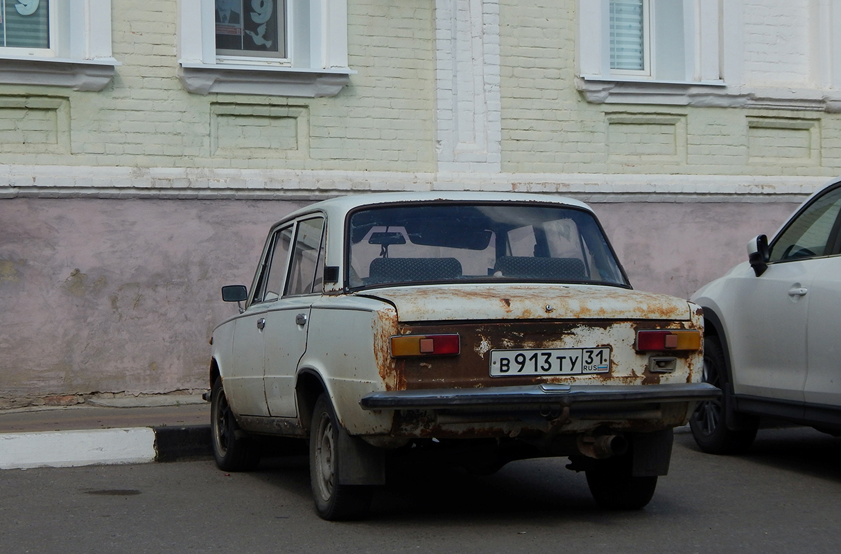 Белгородская область, № В 913 ТУ 31 — ВАЗ-21011 Жигули '74-83