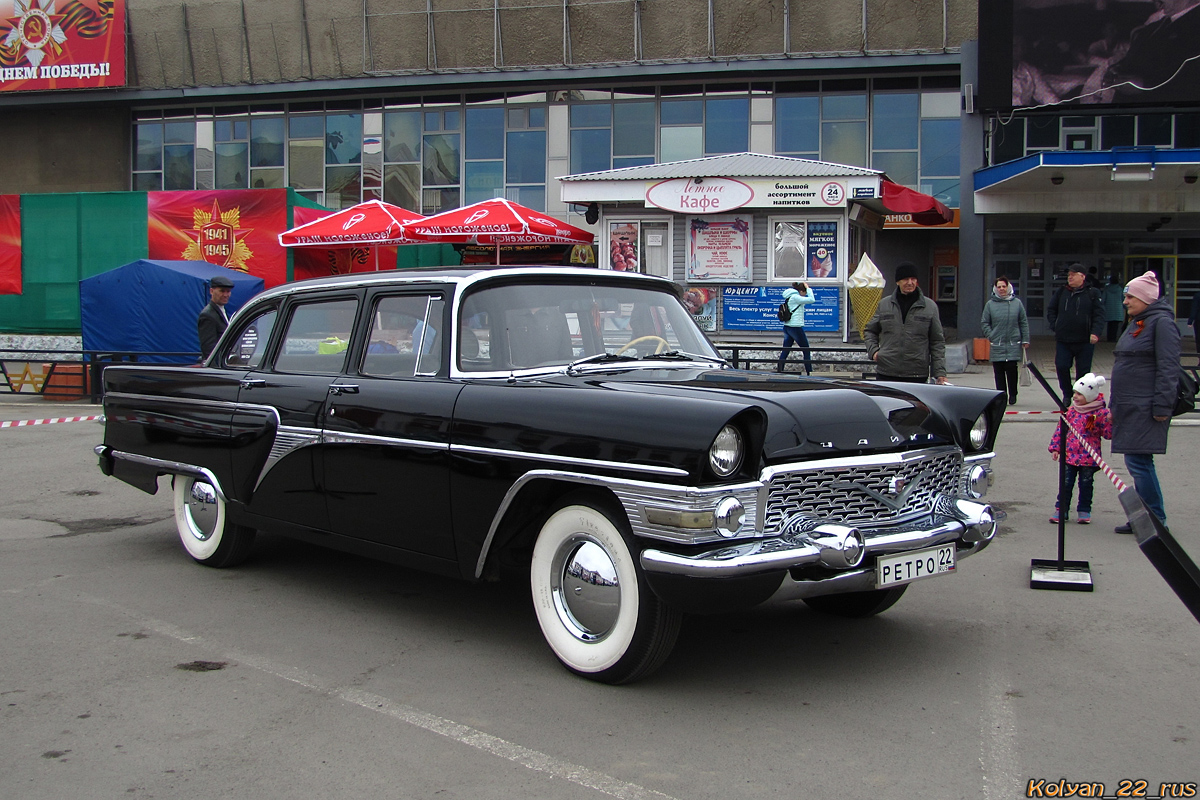 Алтайский край, № (22) Б/Н 0011 — ГАЗ-13 Чайка '59-81; Алтайский край — День Победы. Барнаул. 2018 г.; Транспортные средства без номеров (Алтайский край)