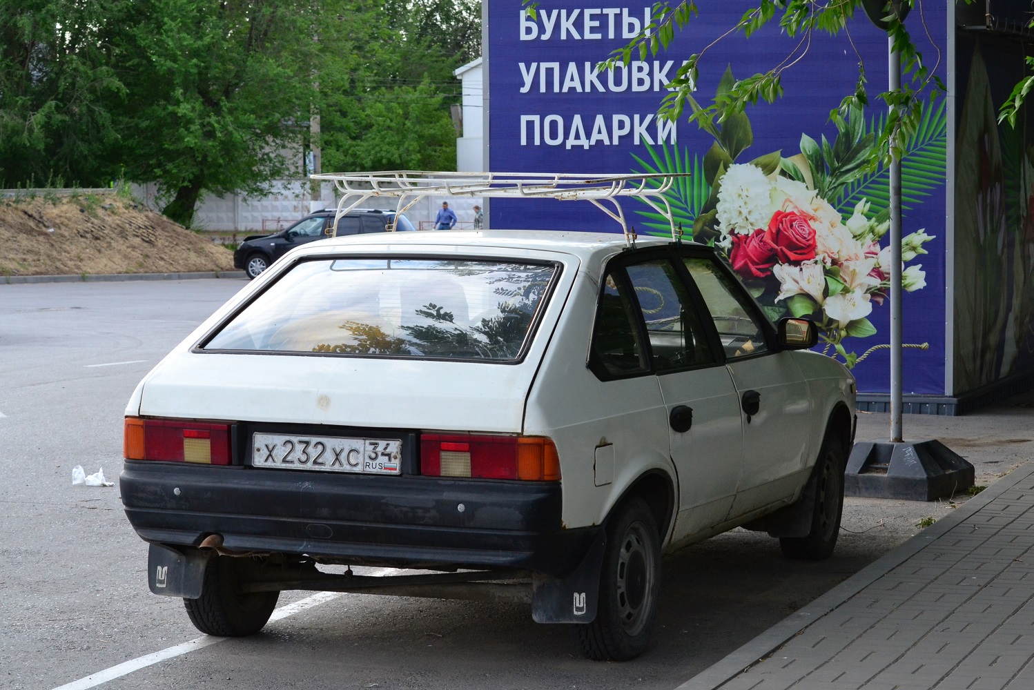 Волгоградская область, № Х 232 ХС 34 — Москвич-21412 '86-94