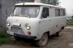 377 КБ