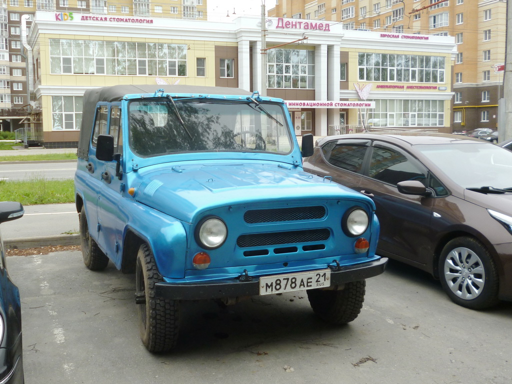 Чувашия, № М 878 АЕ 21 — УАЗ-31512 '85-03