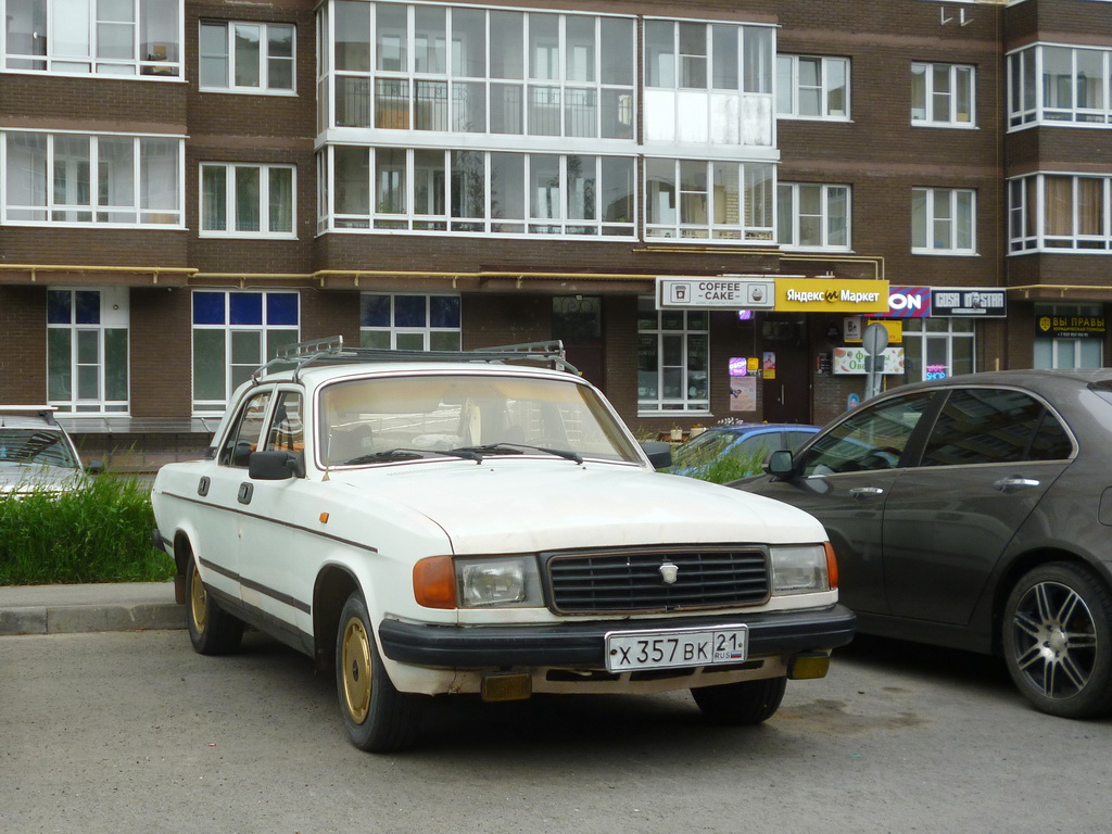 Чувашия, № Х 357 ВК 21 — ГАЗ-31029 Волга '92-97