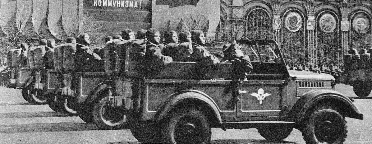 Исторические фотографии (до 2000 года) (Москва)