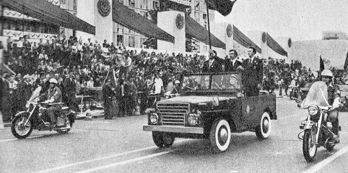 Германия — Германская Демократическая Республика (1949-1990)