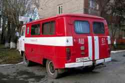 489 КБ