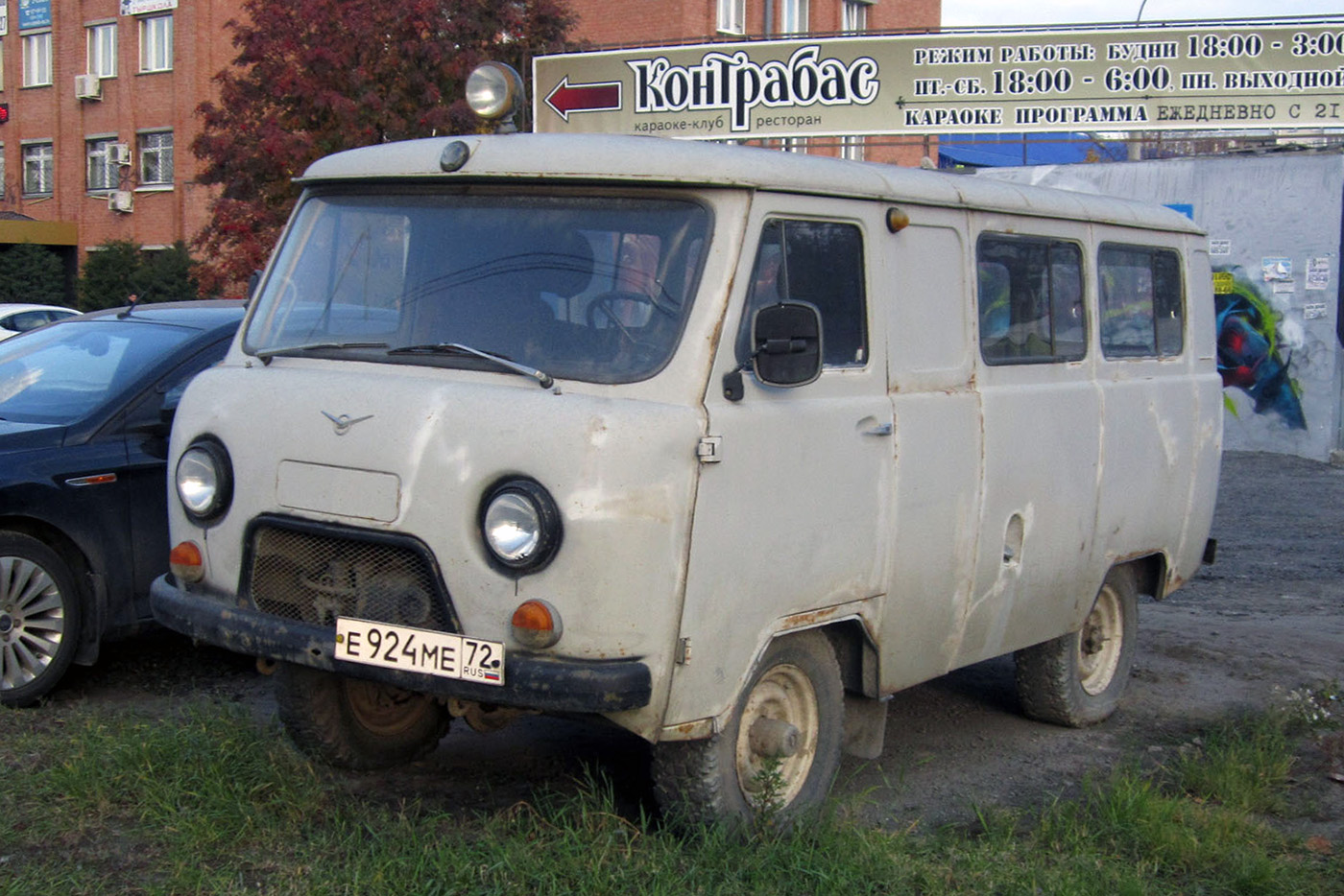 Тюменская область, № Е 924 МЕ 72 — УАЗ-3962 '85-03