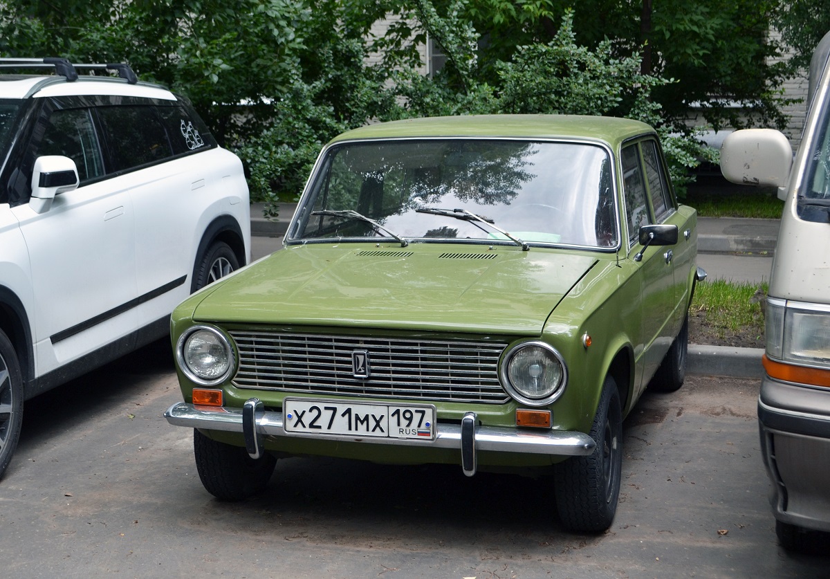 Москва, № Х 271 МХ 197 — ВАЗ-21011 Жигули '74-83