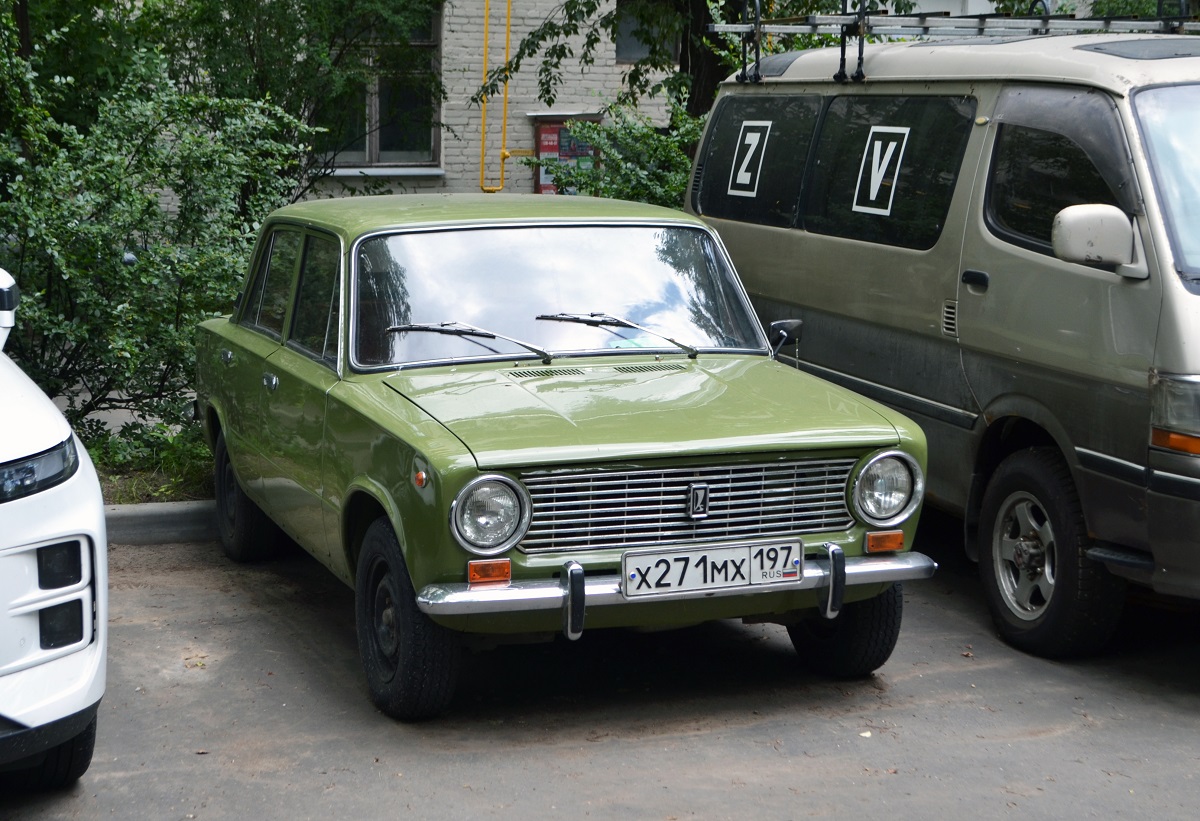 Москва, № Х 271 МХ 197 — ВАЗ-21011 Жигули '74-83