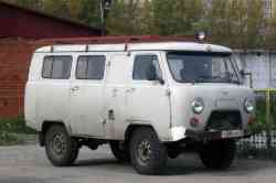 393 КБ