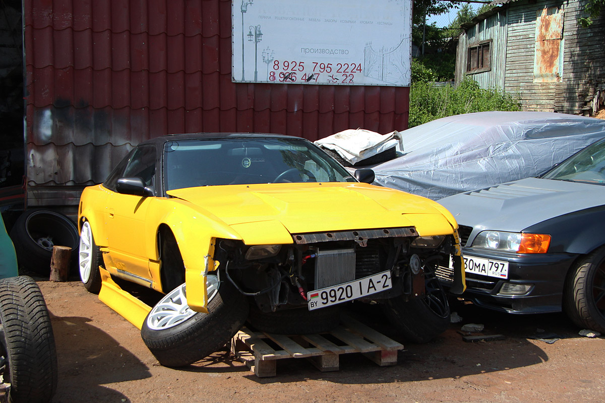 Витебская область, № 9920 IA-2 — Nissan 200SX (S13) '89-98