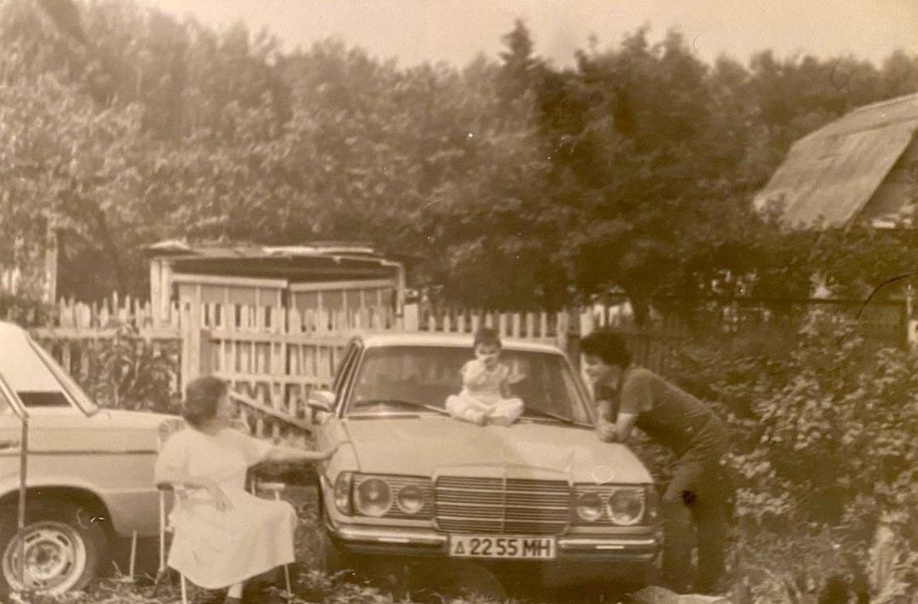 Москва, № Д 2255 МН — Mercedes-Benz (W123) '76-86; Исторические фотографии (до 2000 года) (Московская область)