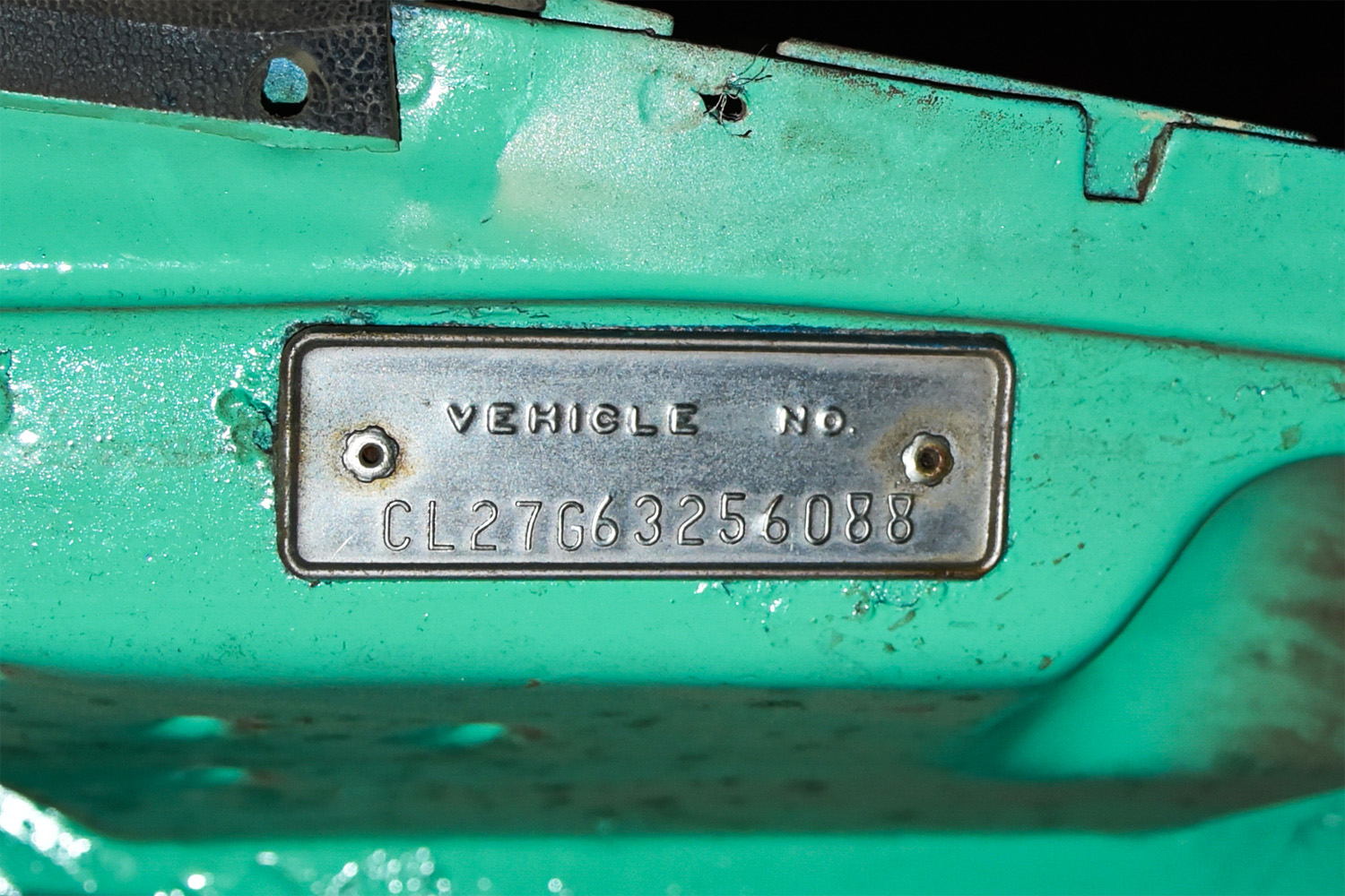 Санкт-Петербург, № (78) Б/Н 0047 — Chrysler Newport (4G) '65-68