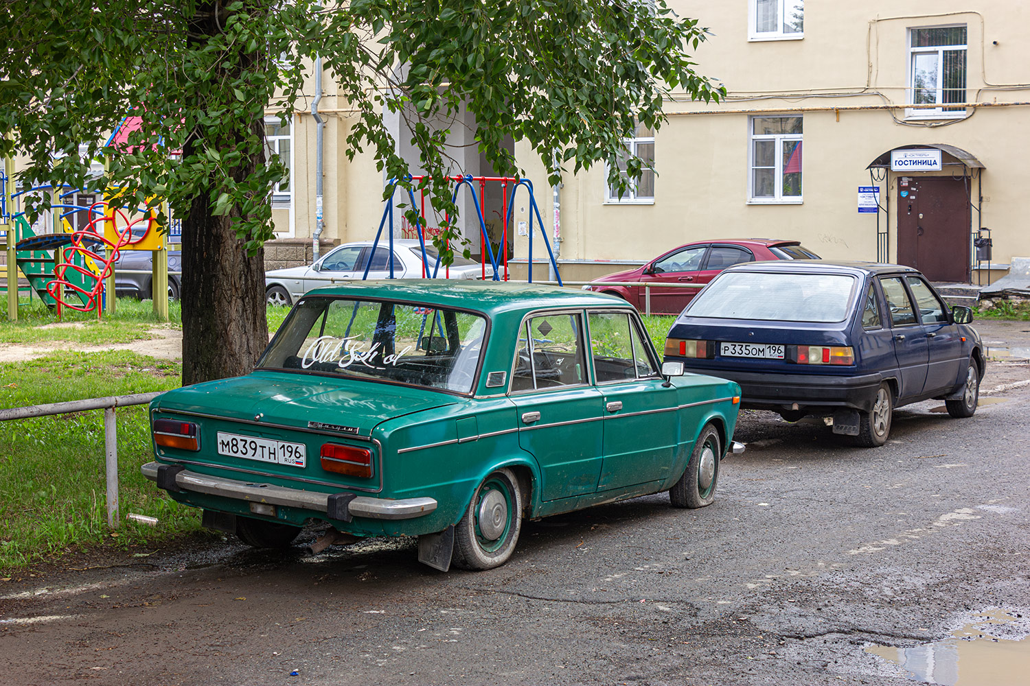 Свердловская область, № М 839 ТН 196 — ВАЗ-2103 Жигули '72-84; Свердловская область, № Р 335 ОМ 196 — Иж-2126-030 '98-05