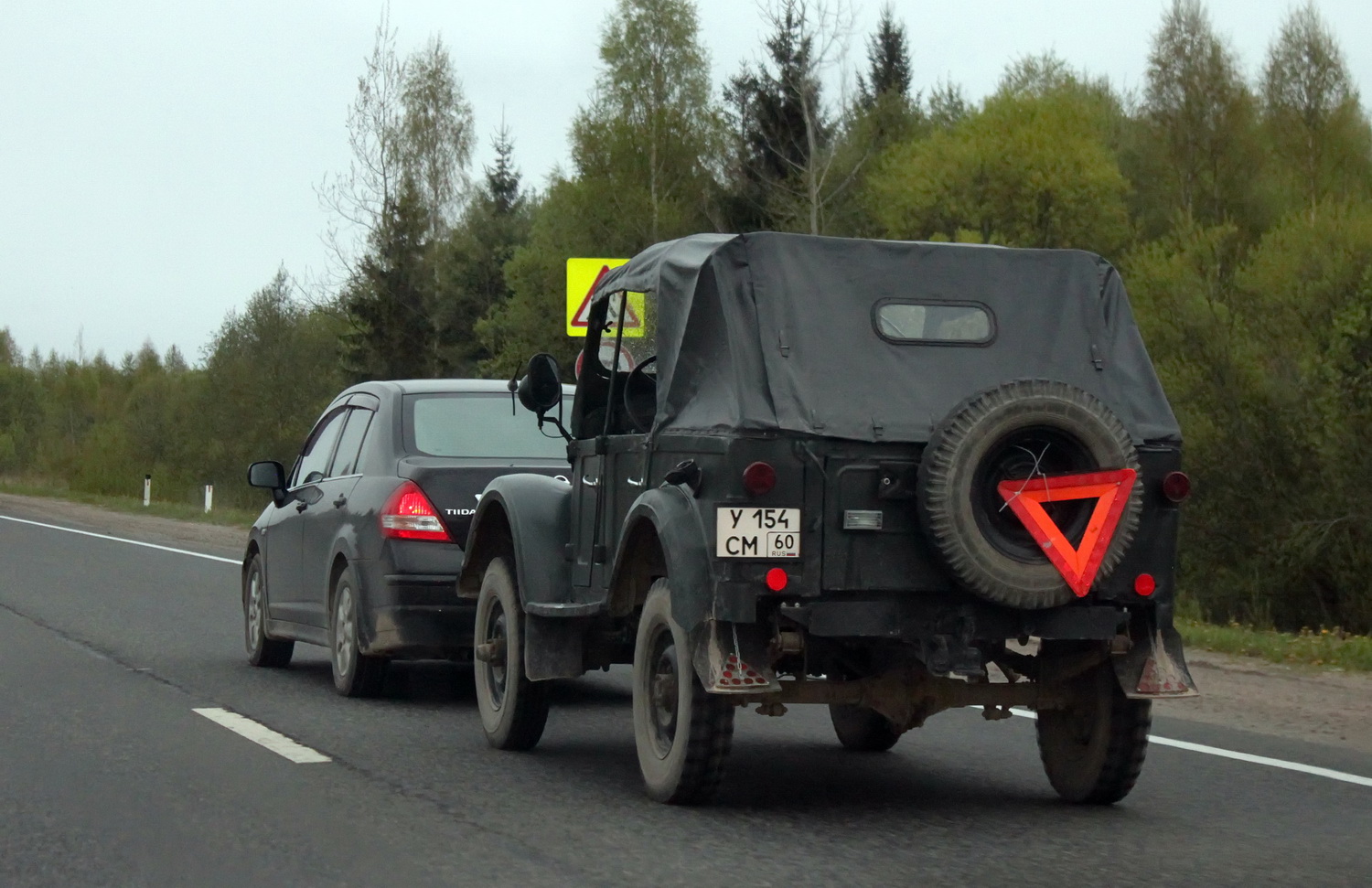 Псковская область, № У 154 СМ 60 — ГАЗ-69А '53-73
