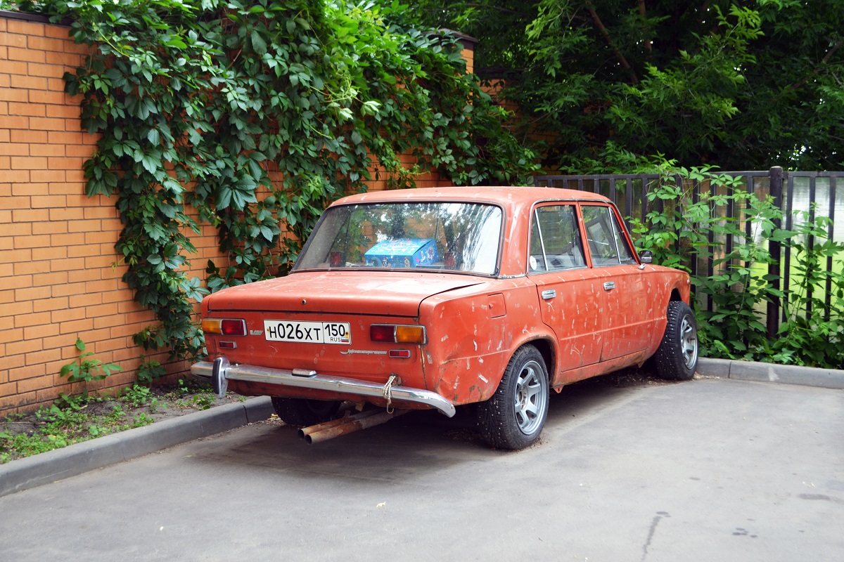 Москва, № Н 026 ХТ 150 — ВАЗ-2101 Жигули '70-83