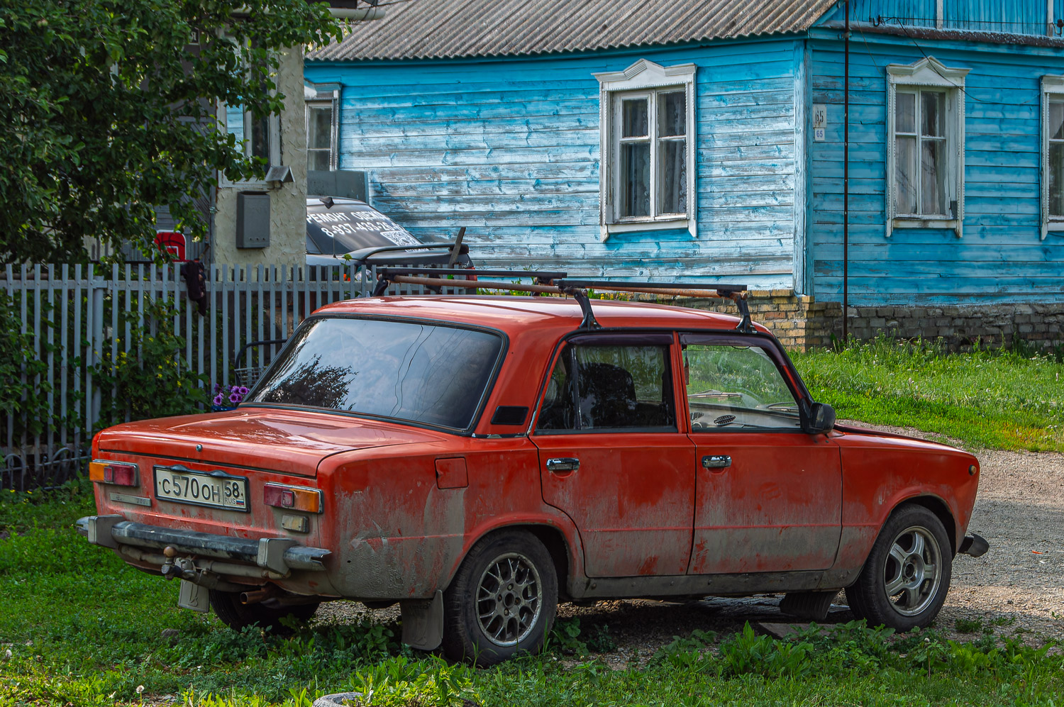 Пензенская область, № С 570 ОН 58 — ВАЗ-21013 Жигули '77-88