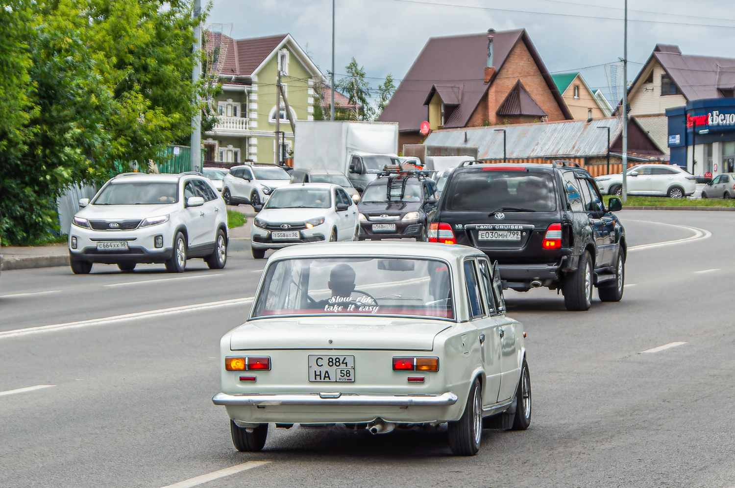 Пензенская область, № С 884 НА 58 — ВАЗ-2101 Жигули '70-83