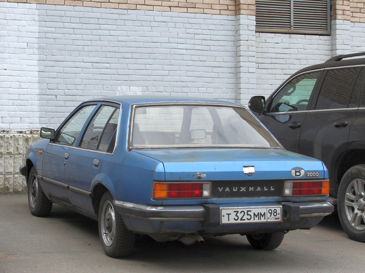 Санкт-Петербург, № Т 325 ММ 98 — Vauxhall Carlton '78-83