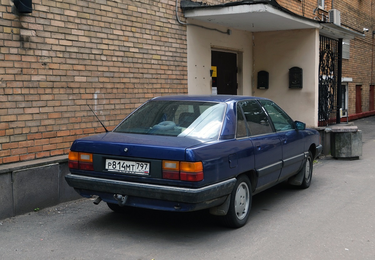 Москва, № Р 814 МТ 797 — Audi 100 (C3) '82-91