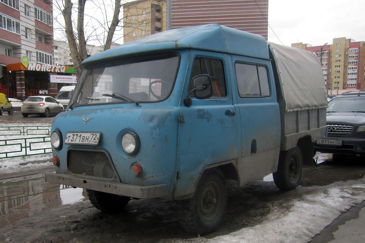 Тюменская область, № Т 371 ВН 72 — УАЗ-3303 '85-03