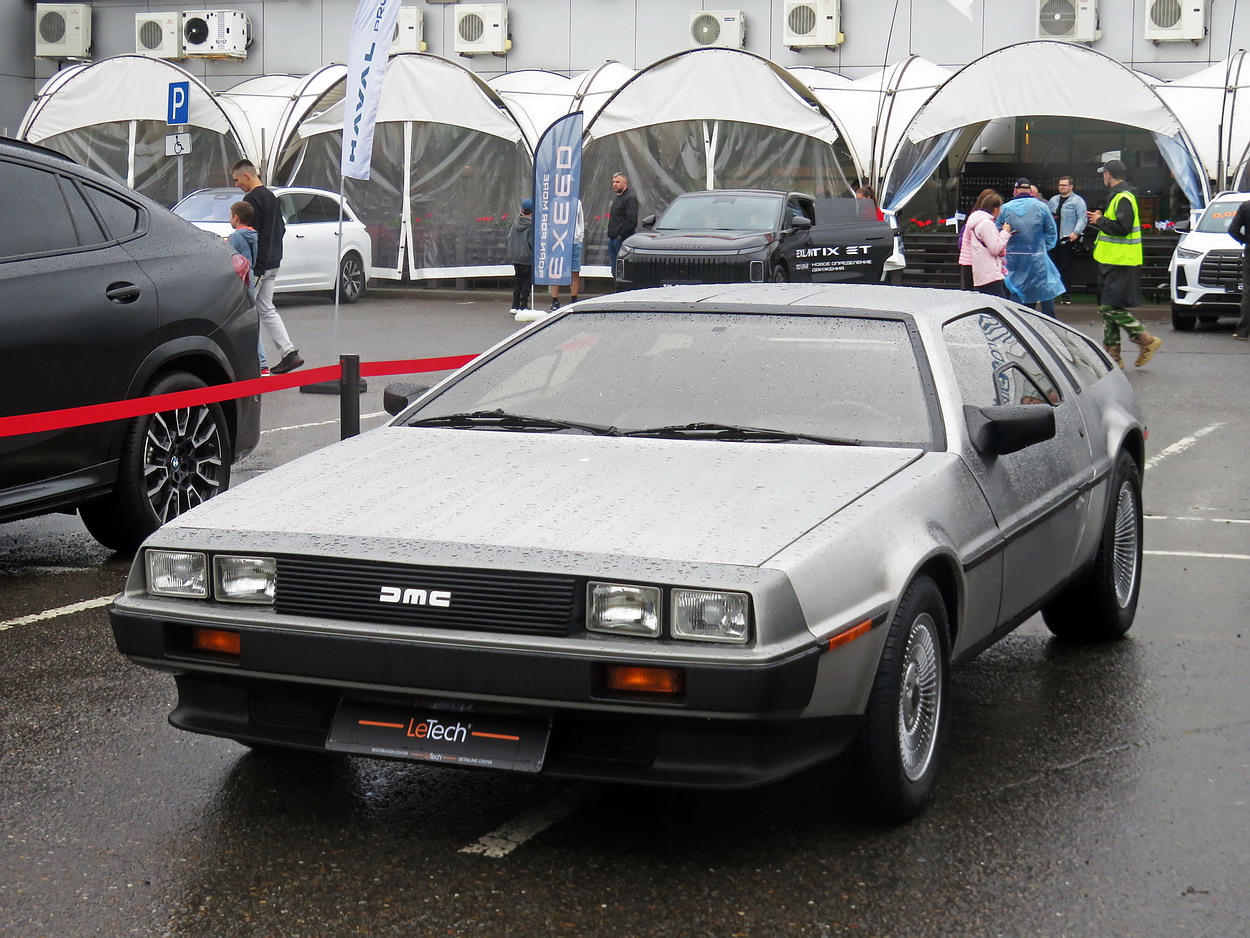 Кировская область, № У 259 СМ 43 — DeLorean DMC-12 '81-83