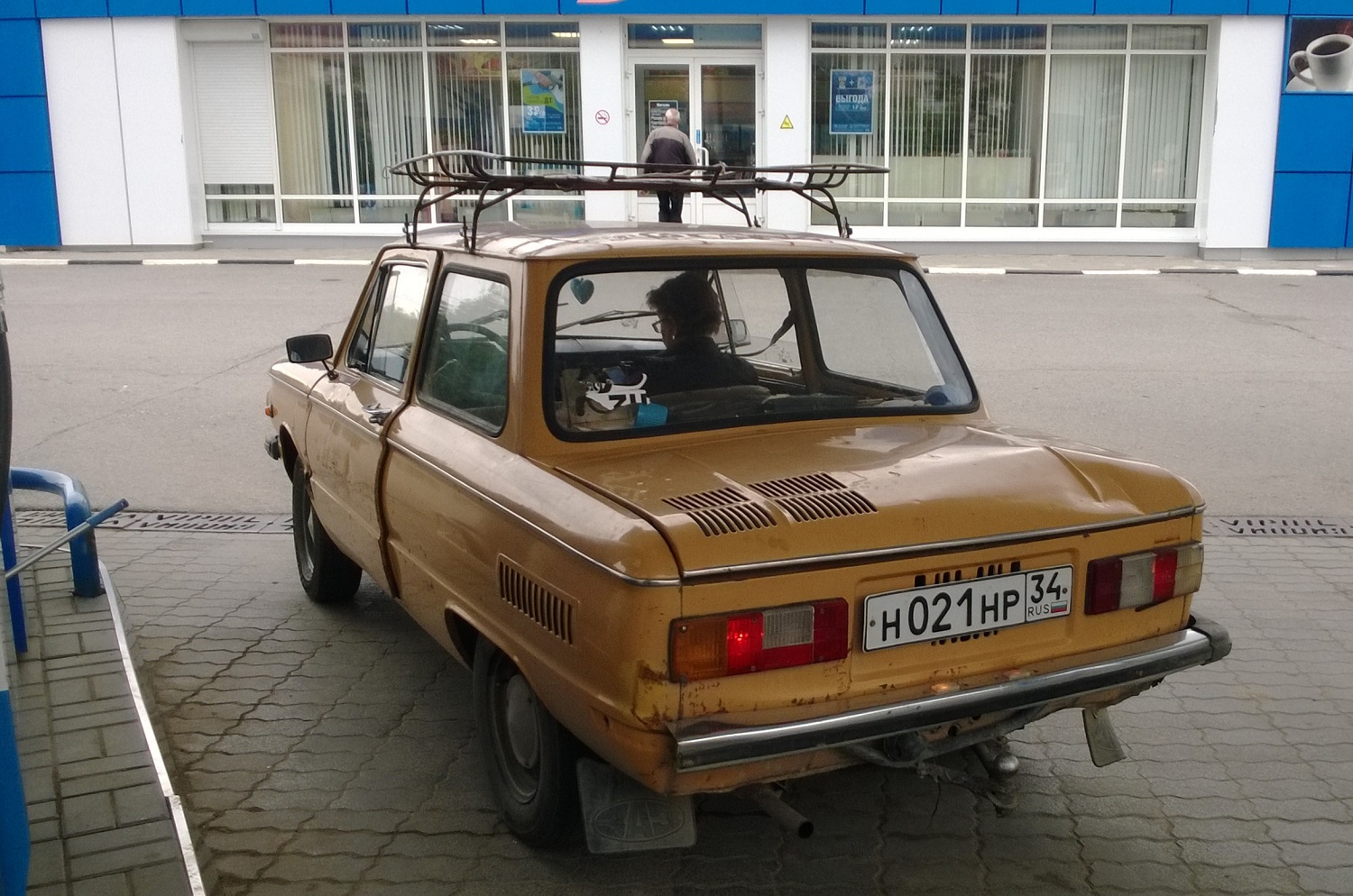 Волгоградская область, № Н 021 НР 34 — ЗАЗ-968М Запорожец '79-94