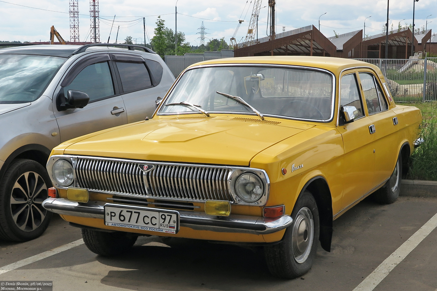 Москва, № Р 677 СС 97 — ГАЗ-24 Волга '68-86