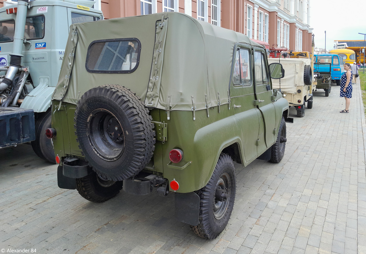 Свердловская область, № (66) Б/Н 0206 — УАЗ-469 '72-85