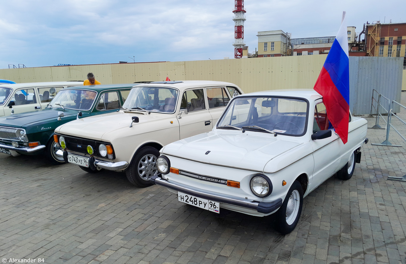 Свердловская область, № Н 248 РУ 96 — ЗАЗ-968М Запорожец '79-94; Свердловская область — Фестиваль "Авторетро" 2025