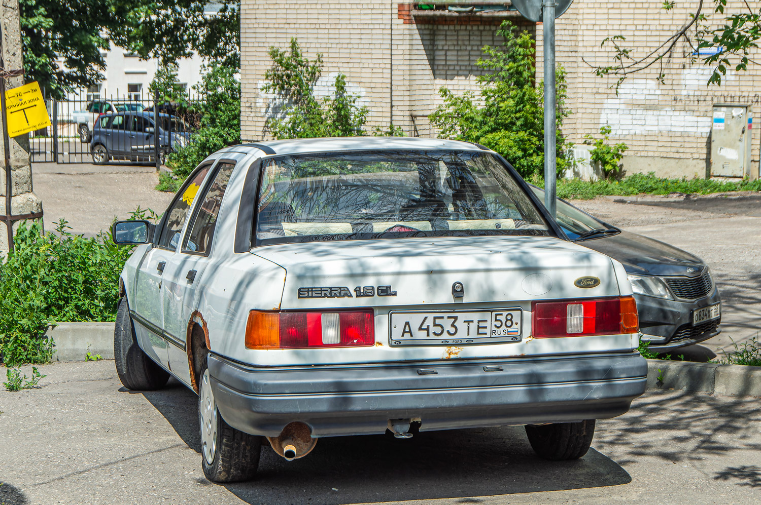 Пензенская область, № А 453 ТЕ 58 — Ford Sierra MkII '87-93