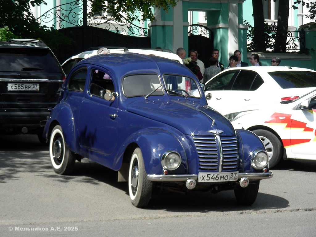 Ивановская область, № Х 546 МО 37 — Hanomag 1.3 Liter '39-41