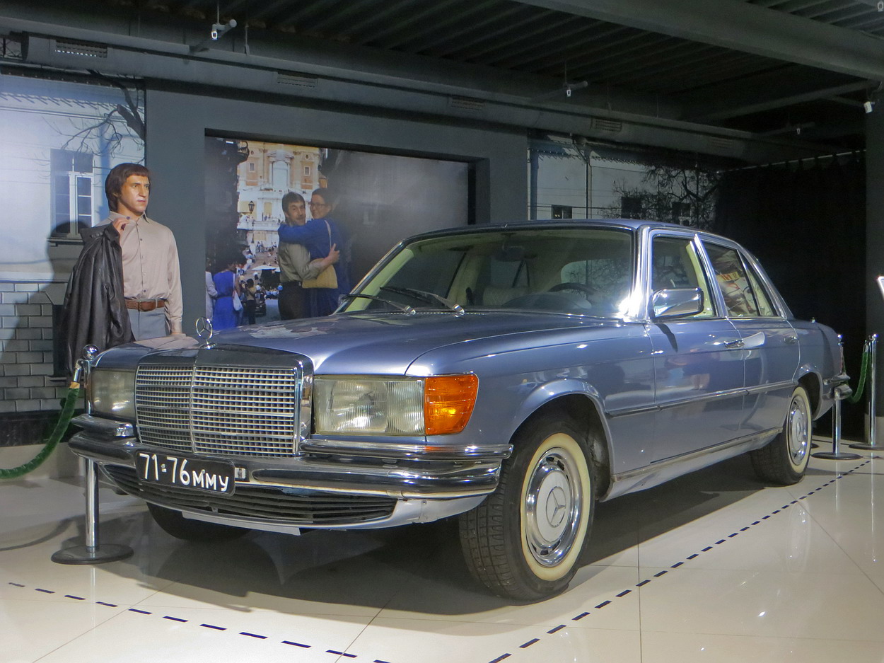 Свердловская область, № 71-76 ММУ — Mercedes-Benz (W116) '72-80