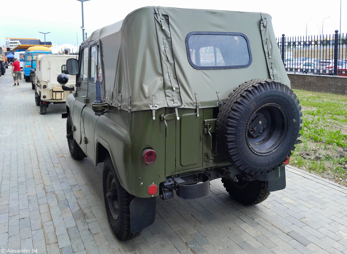 Свердловская область, № (66) Б/Н 0206 — УАЗ-469 '72-85