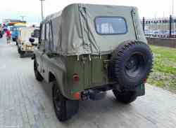 357 КБ