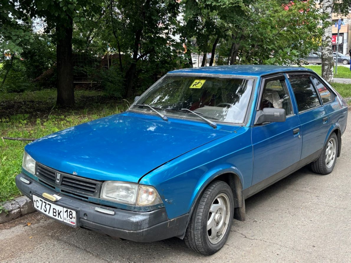Удмуртия, № С 737 ВК 18 — Москвич-214145 Святогор '98-99
