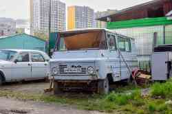 685 КБ