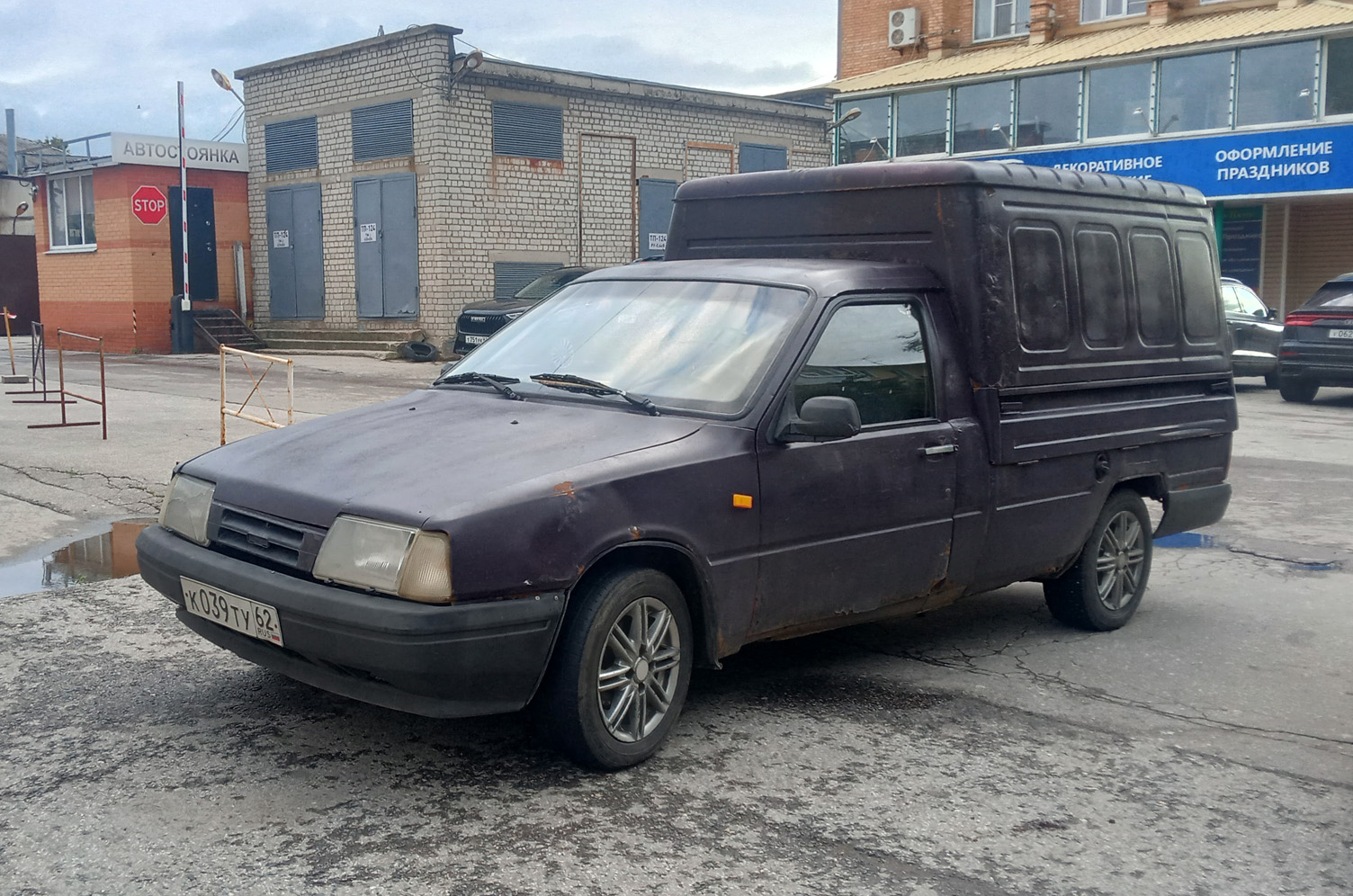 Рязанская область, № К 039 ТУ 62 — Иж-2717-230 '97-05
